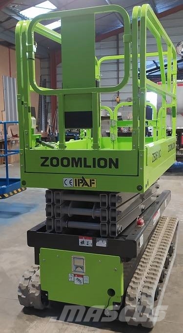 Zoomlion ZS0610C 剪叉式升降机