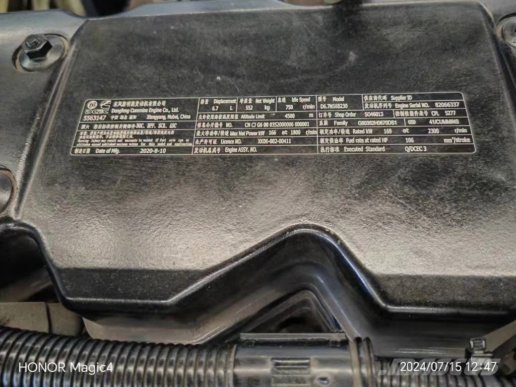 Cummins D6.7NS6B230 loader engine/loader motor Engines