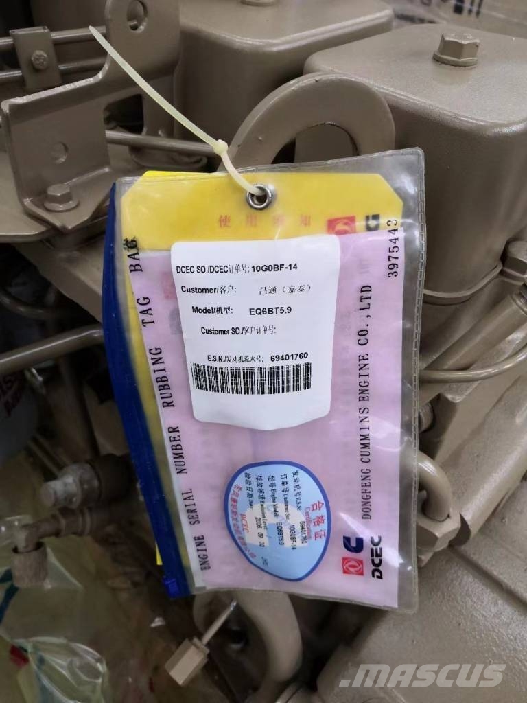 Cummins EQ6BT5.9 Diesel Engine for Construction Machine Varikliai