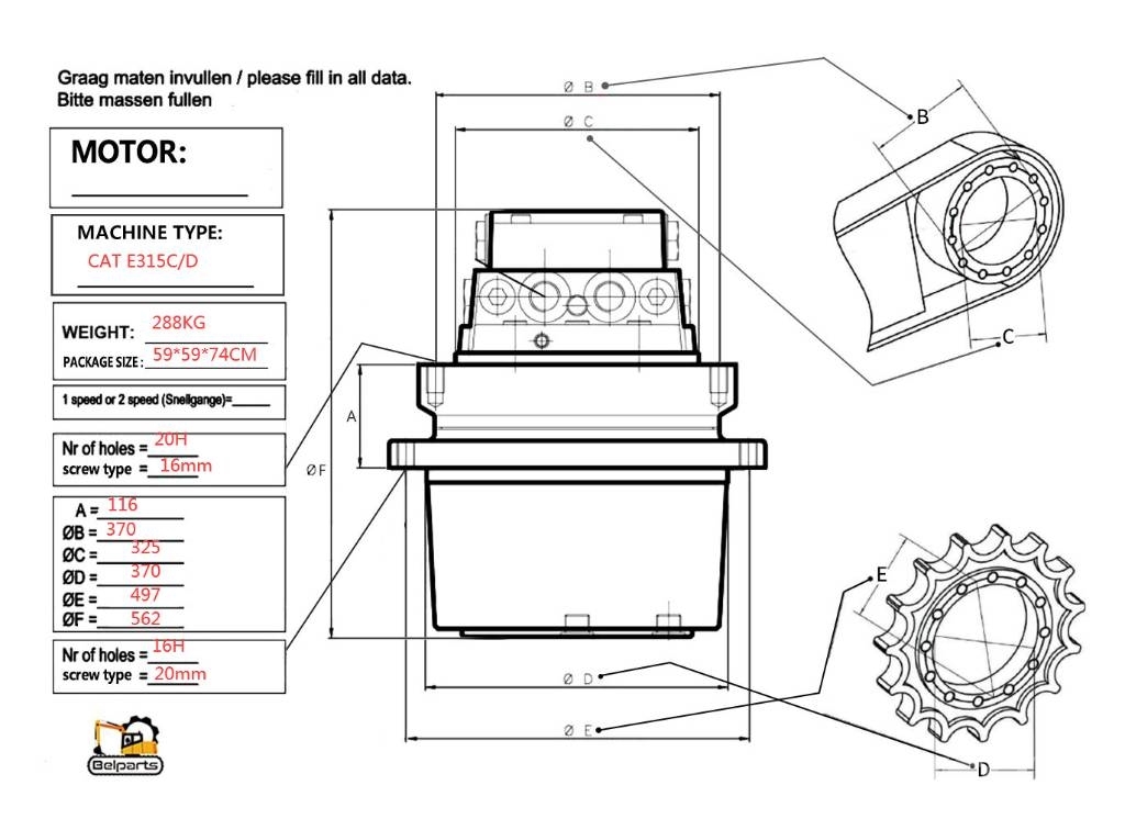 CAT 315C 315D L Final Drive Travel Motor Коробка передач