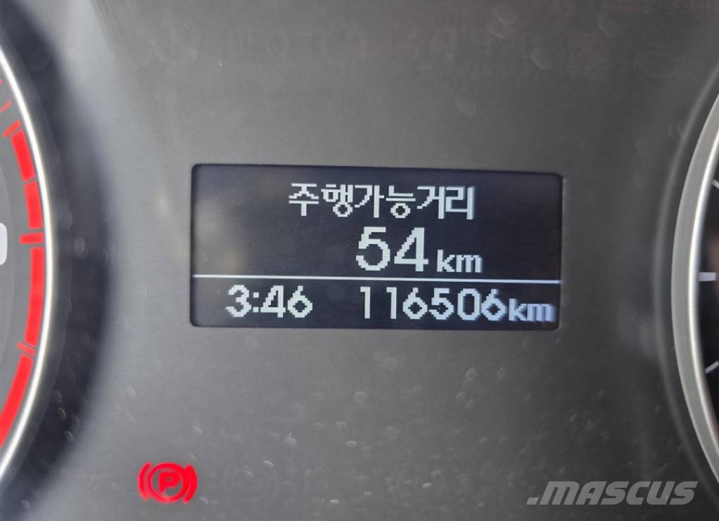 Horyong SKY3004 Auto korpe