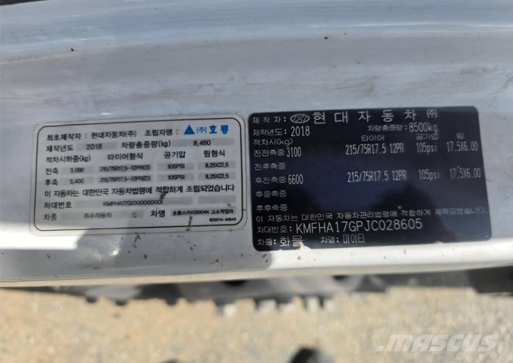 Horyong SKY3004 Auto korpe