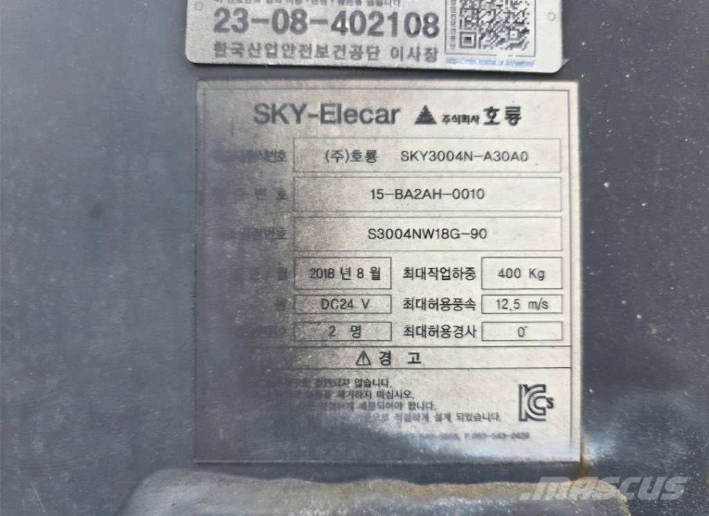 Horyong SKY3004 Auto korpe