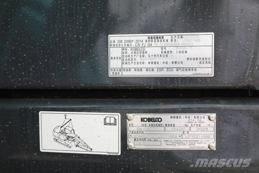 Kobelco SK130-11 Excavadoras 7t - 12t