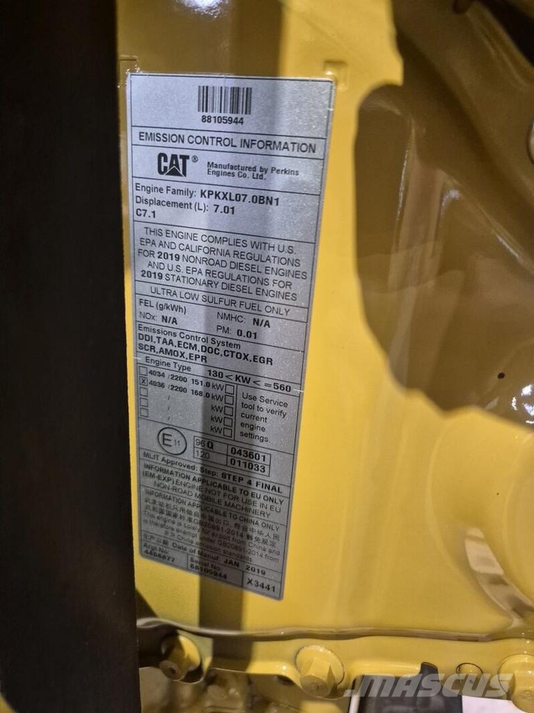 CAT C7.1 محركات