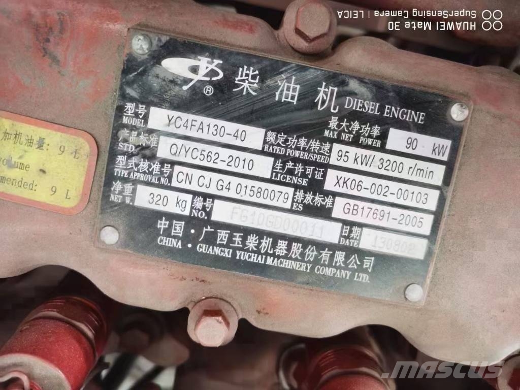 Yuchai yc4fa130-40 Diesel motor Engines