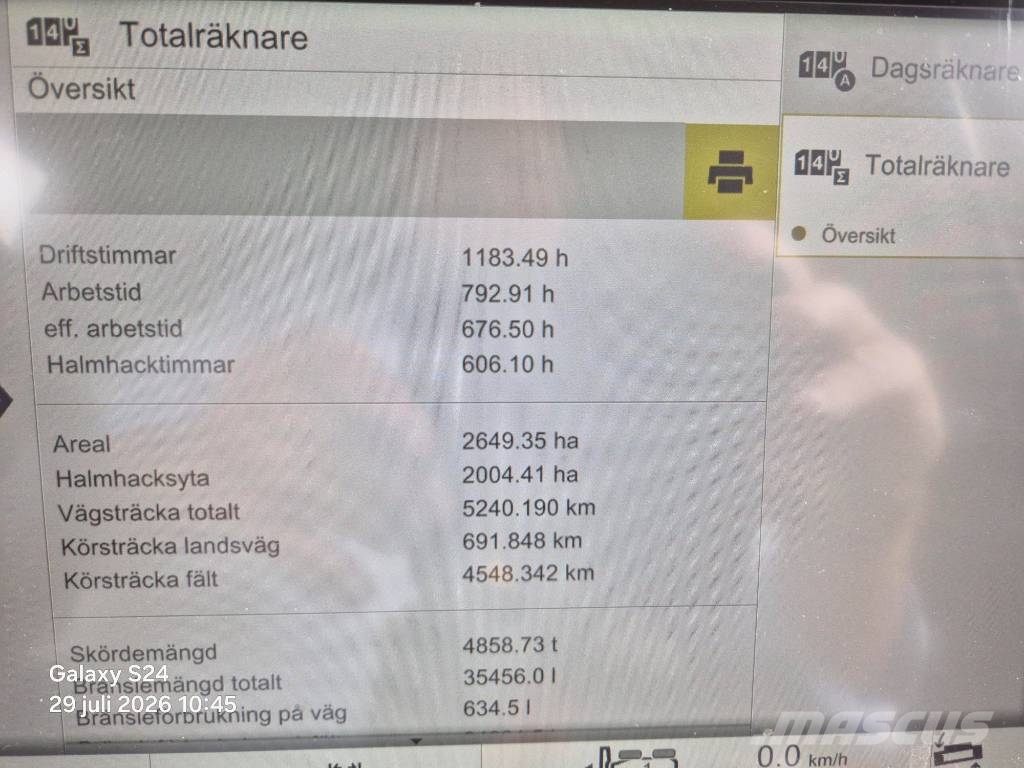 CLAAS LEXION 6600 Θεριζοαλωνιστικές μηχανές