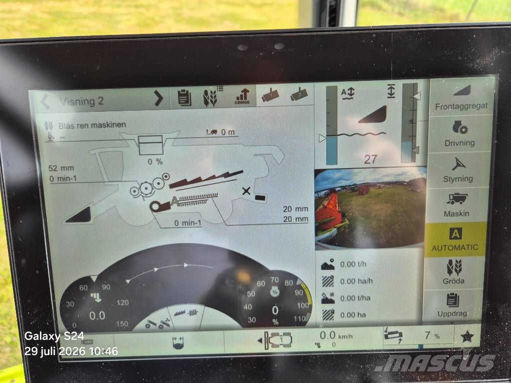CLAAS LEXION 6600 Θεριζοαλωνιστικές μηχανές