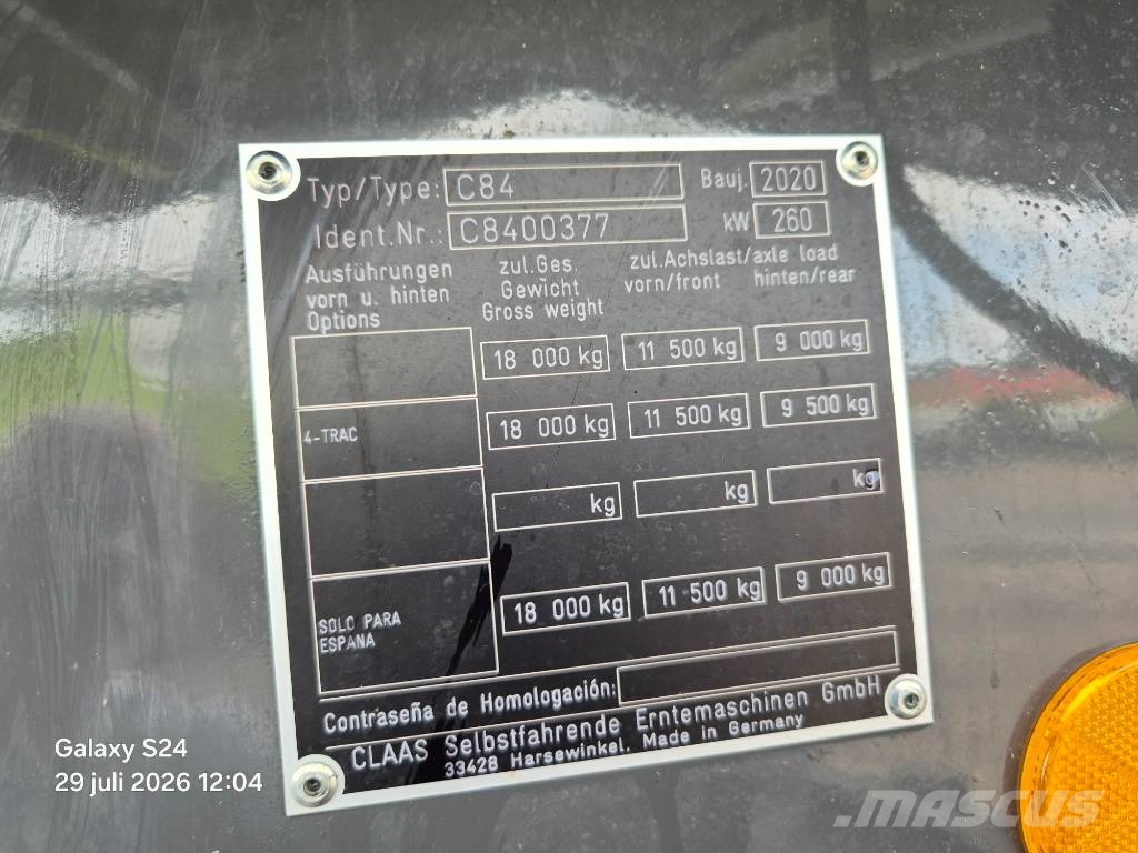 CLAAS LEXION 6600 Θεριζοαλωνιστικές μηχανές