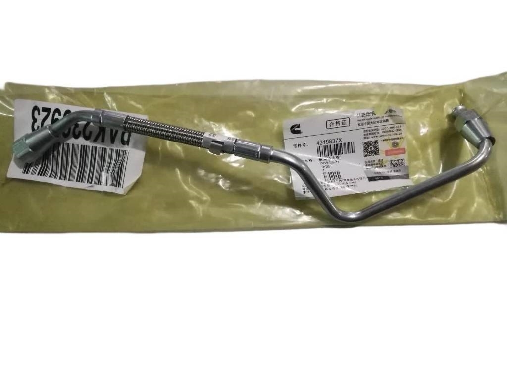 Cummins QSM11 Fuel Supply Tube 3161618 4919837 3161620 491 Motorer