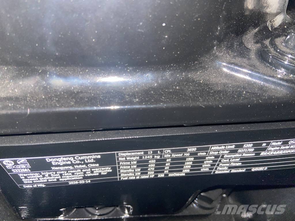 Cummins QSZ13-G13 - 550 kVA Generator - DPX-19846 ディーゼル発電機
