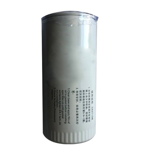 Weichai 1000422381 fuel filter element Інше обладнання