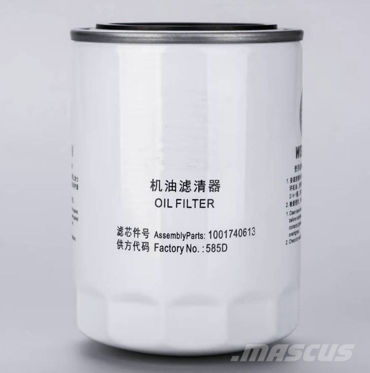 Weichai 1000422381 fuel filter element Інше обладнання