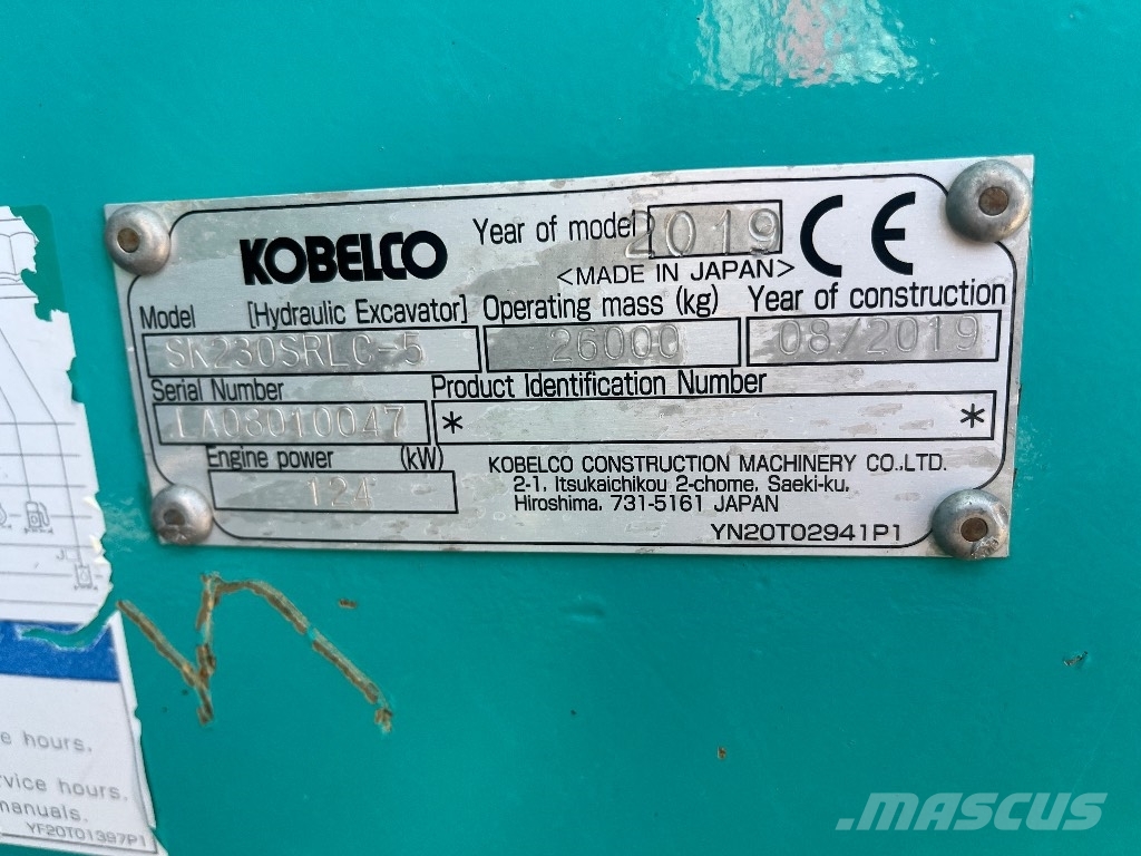 Kobelco SK 230 SR LC / Engcon, Kauha, Rasvari Гусеничные экскаваторы