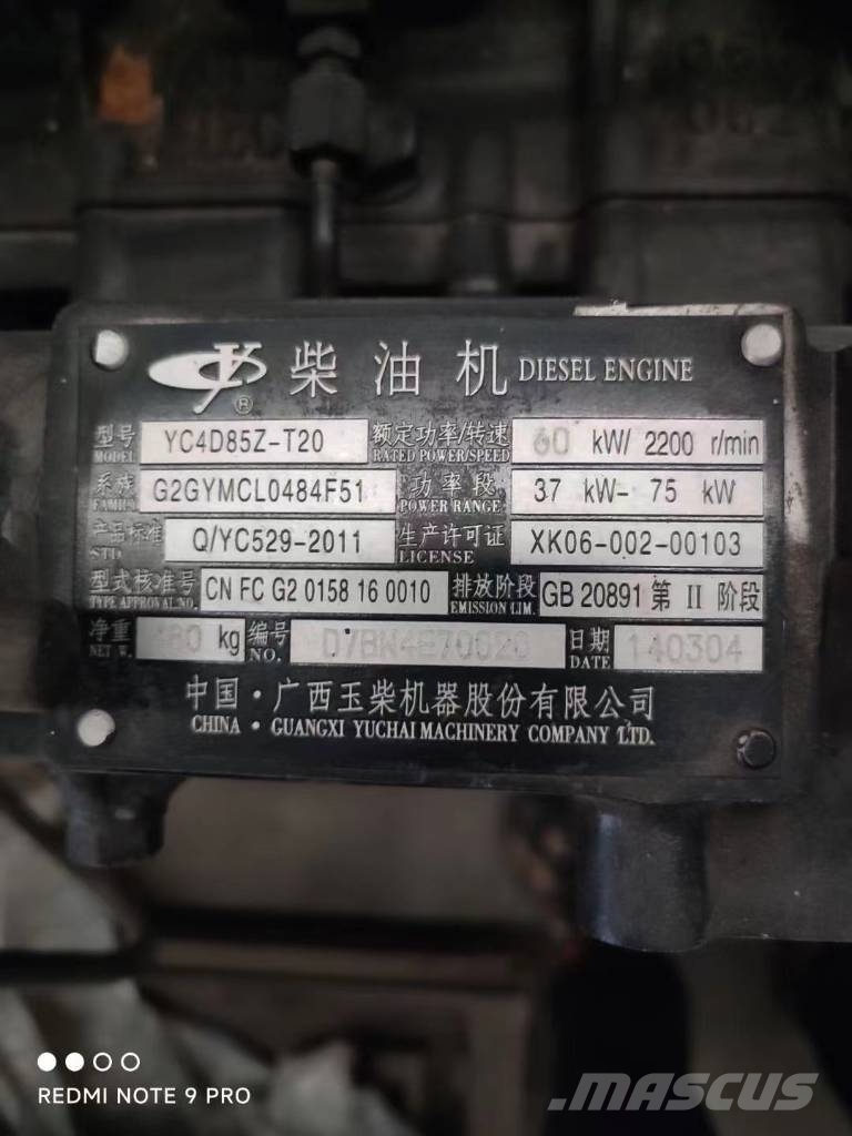 Yuchai HT85 excavator with 60KW engine YC4D85Z-T20 引擎/發動機