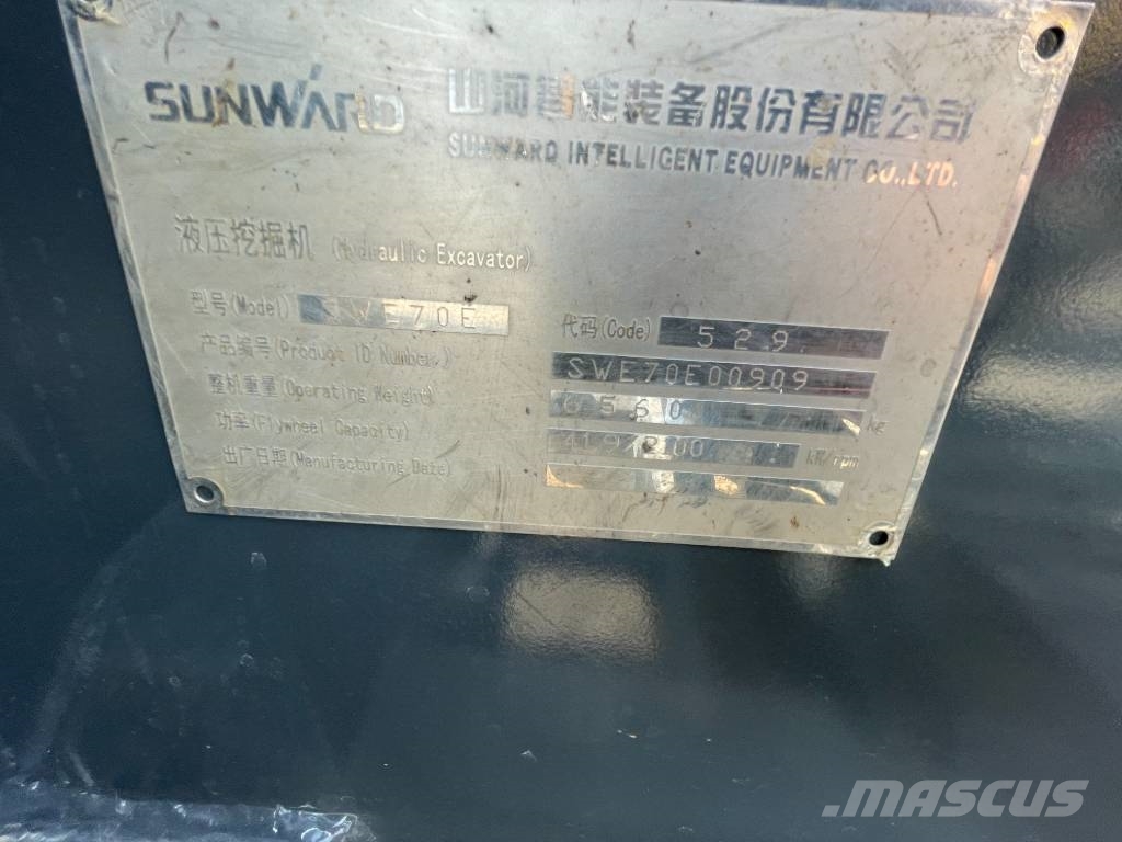 Sunward 70 Εκσκαφείς με ερπύστριες