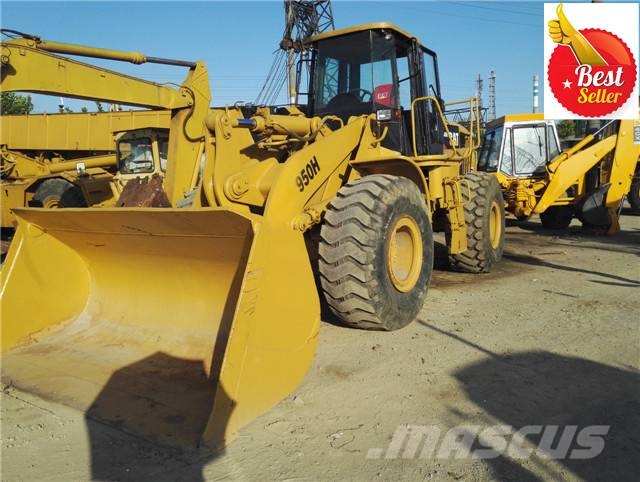 CAT 950 H 휠로우더