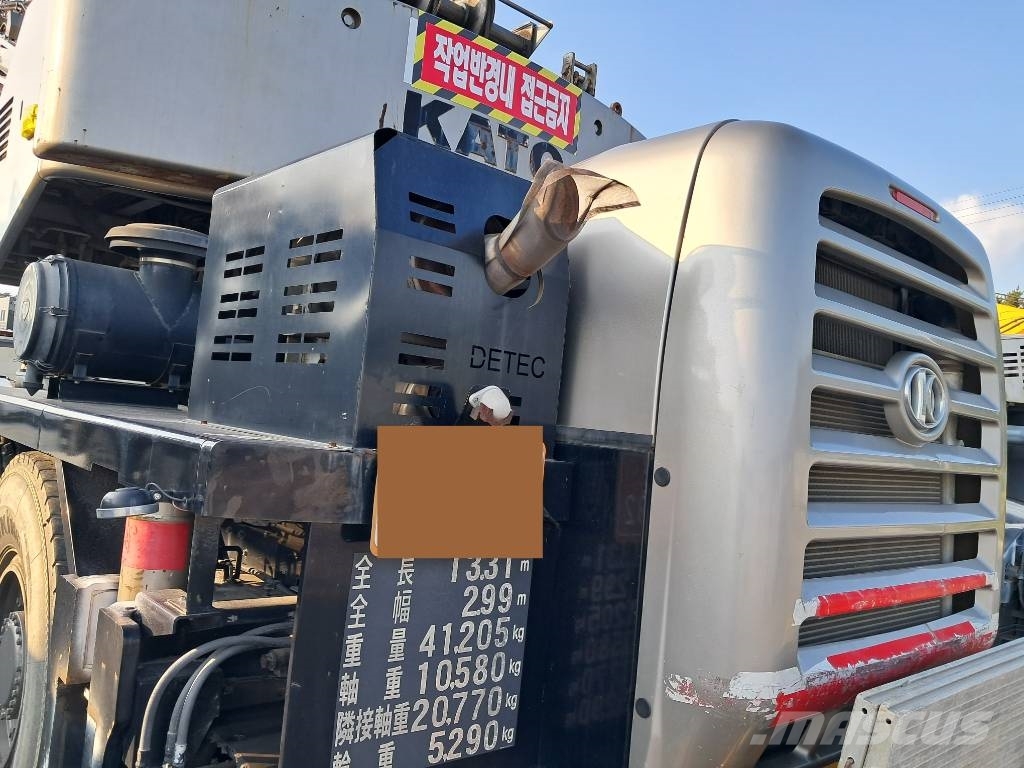 Kato KR-75H Macara teren accidentat