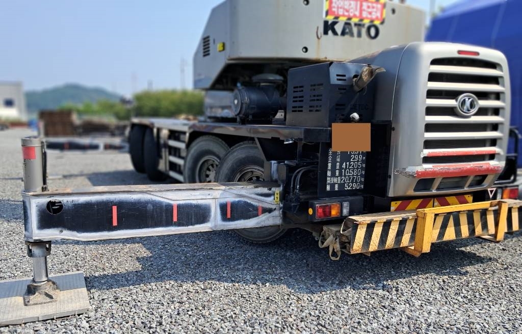 Kato KR-75H Macara teren accidentat