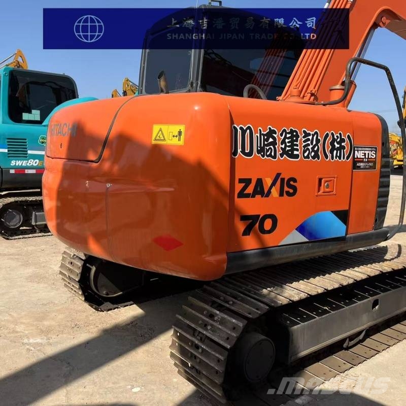あっちっち Hitachi ZX 70, 2015, China - Used mini excavators 7t - 12t - Mascus