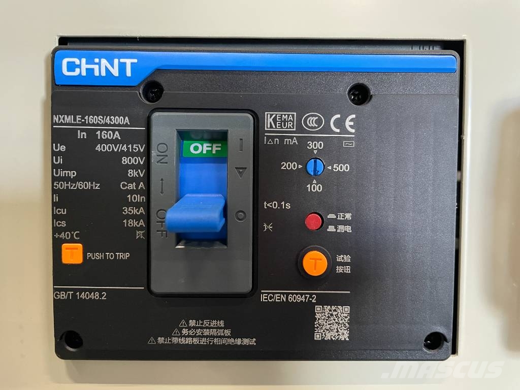 Perkins 1104A-44TG2 - 88 kVA Generator - DPX-19805 مولدات ديزل