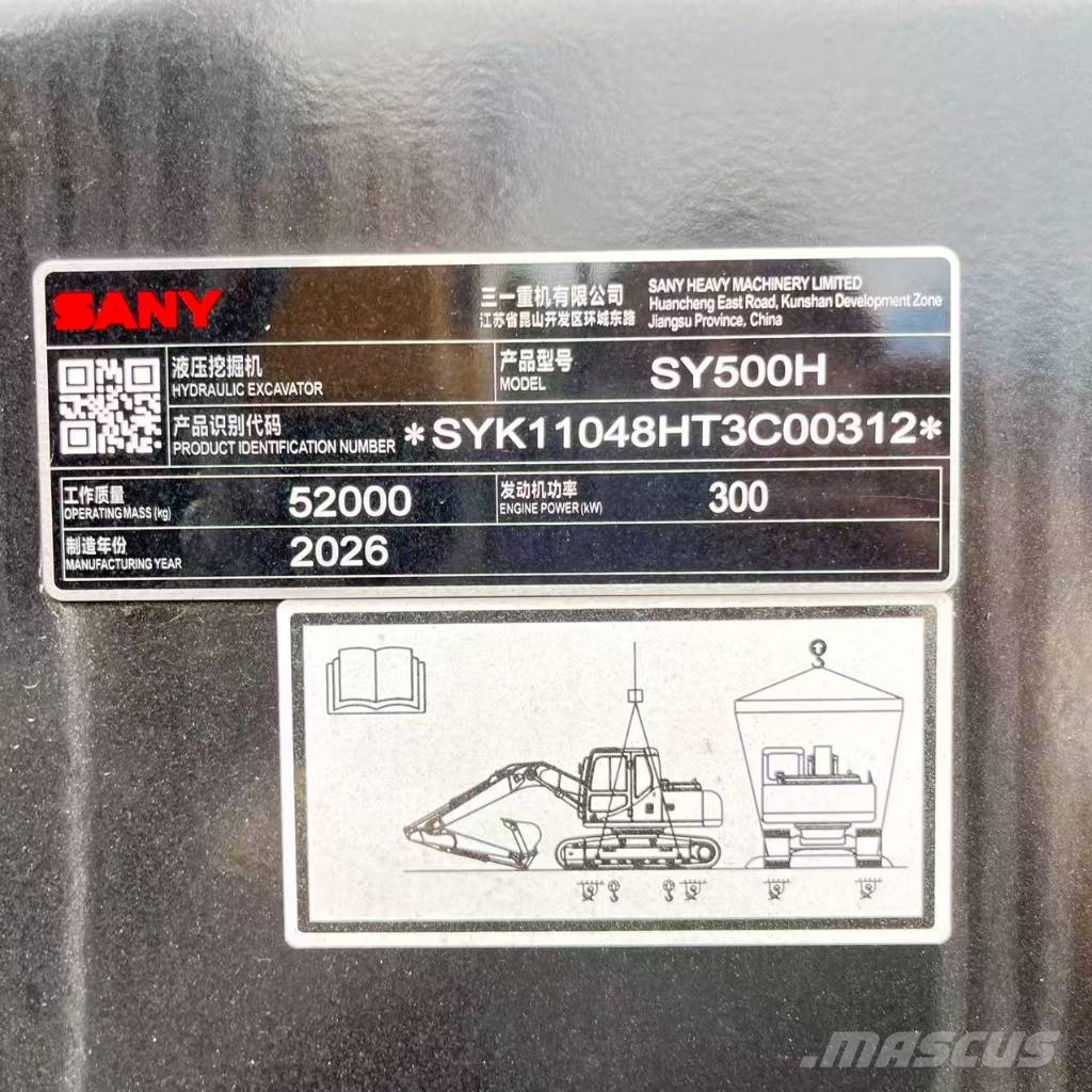 Sany SY 500 H Escavadeiras de rodas