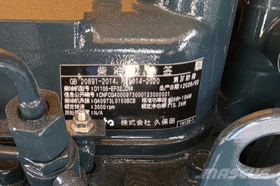 Haulotte COMPACT 12DX Valid Inspection, *Guarantee! Diesel, Saxlifte