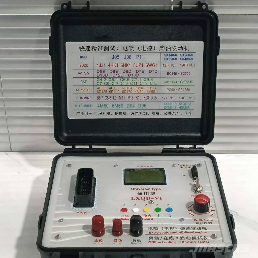 Jianming EFI Engine Offline Starter LXQD-VI Κινητήρες