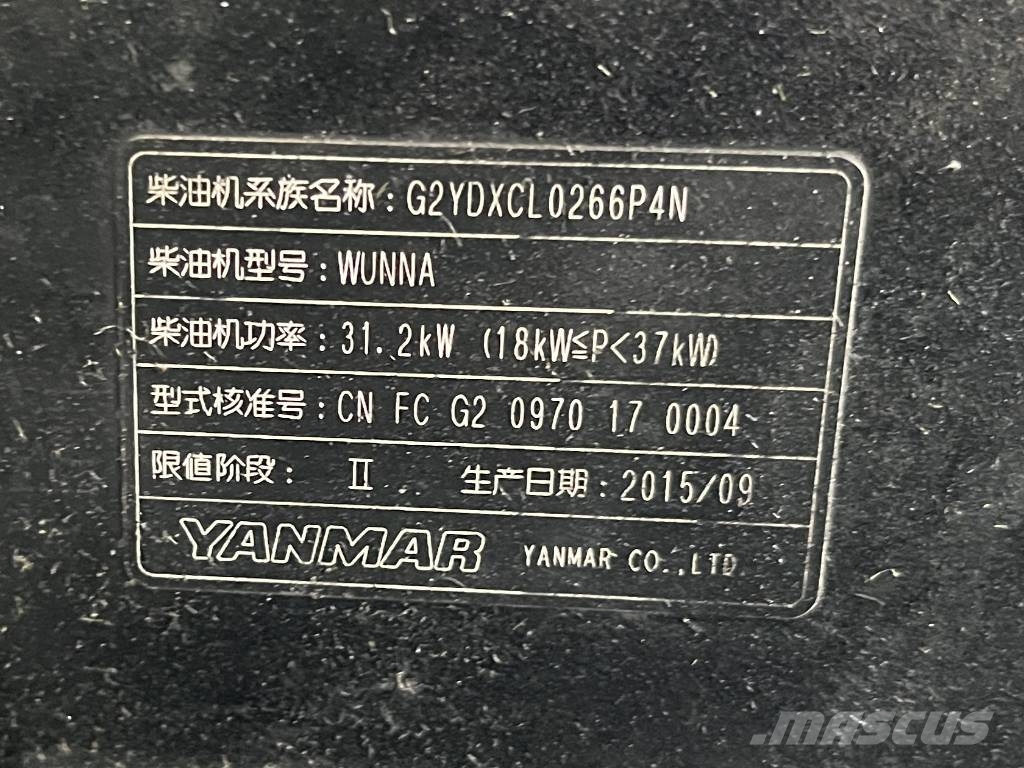 Yale GDP25VX V-4221 IO 디젤 지게차