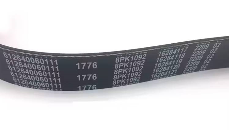 Weichai Automobile V-belt 2B090006 Інше обладнання