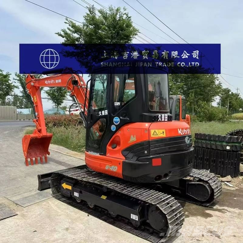 Kubota U40 대형 굴삭기 29톤 이상