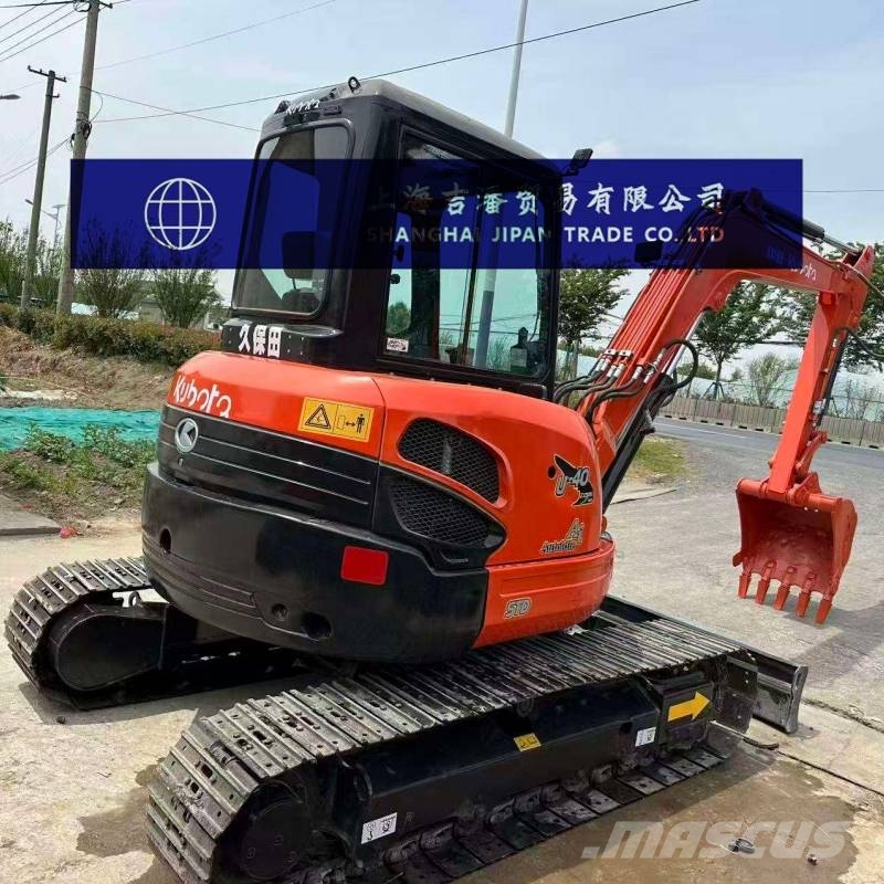 Kubota U40 대형 굴삭기 29톤 이상