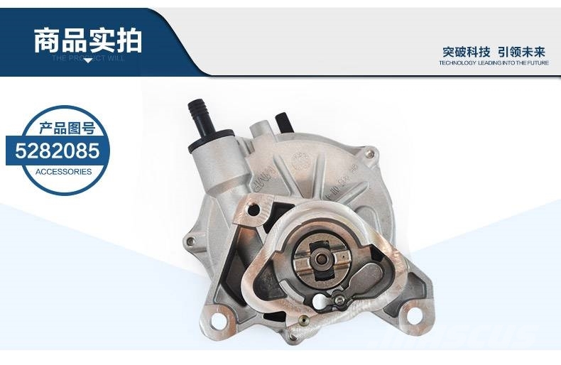 Cummins Foton ISF2.8 Vacuum Pump 5282085 5270422 5270423 Motorer
