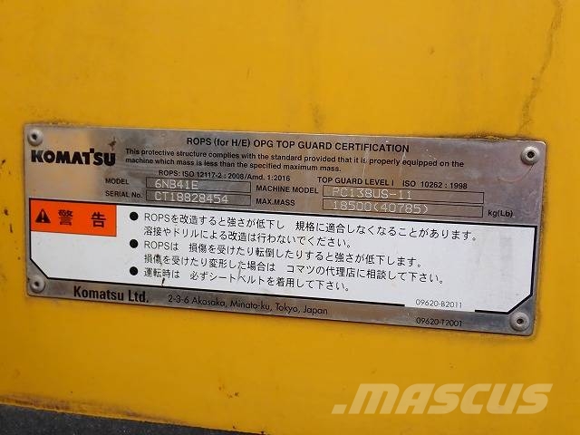 Komatsu PC138US-11 Raupenbagger