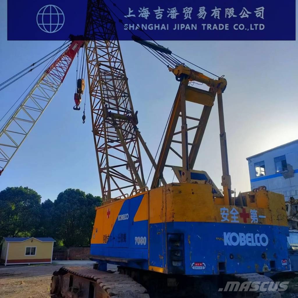 Kobelco 7080 Γερανοί με ερπύστριες
