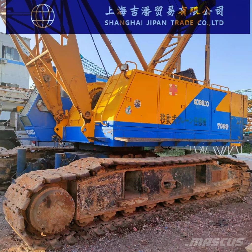 Kobelco 7080 Γερανοί με ερπύστριες