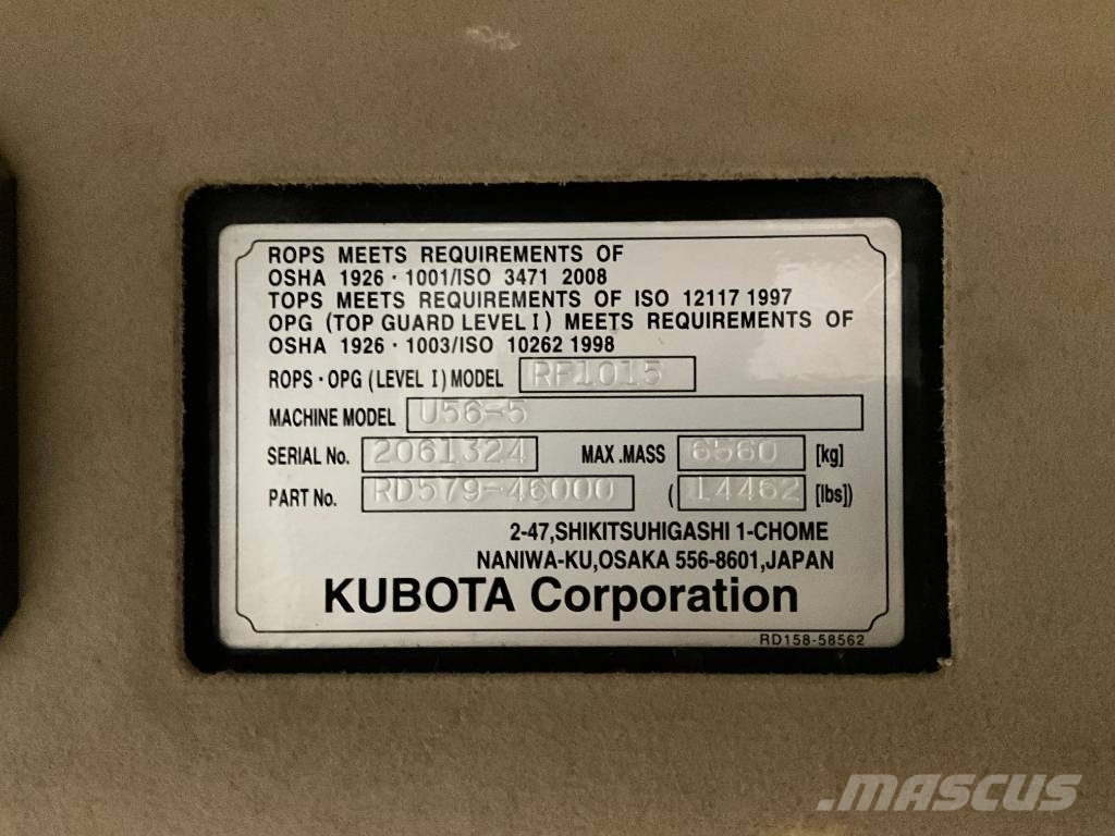 Kubota U 56-5 Kabinos ir interjeras