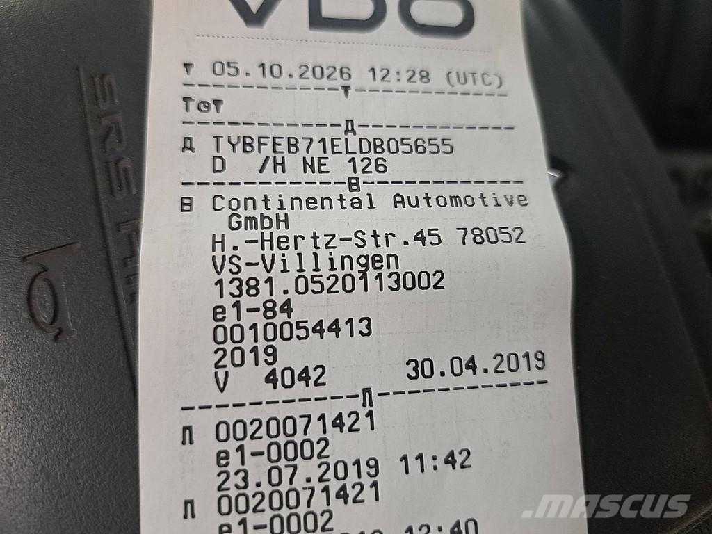 Fuso HAKEN Komunalni kamioni
