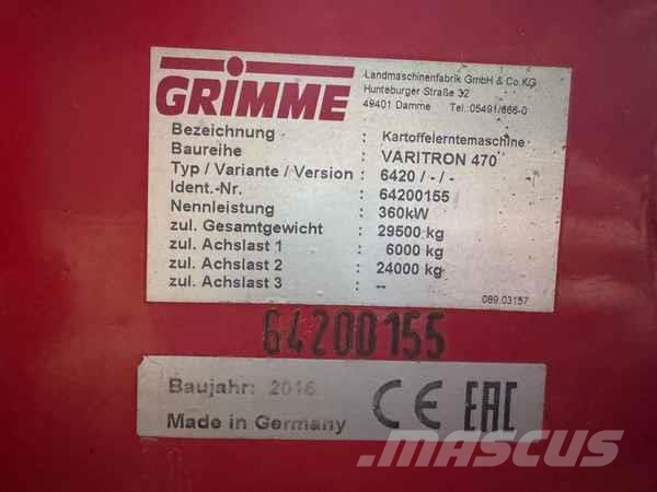 Grimme VARITRON 470 TERRA TRAC ماكينات زراعية - غير ذلك