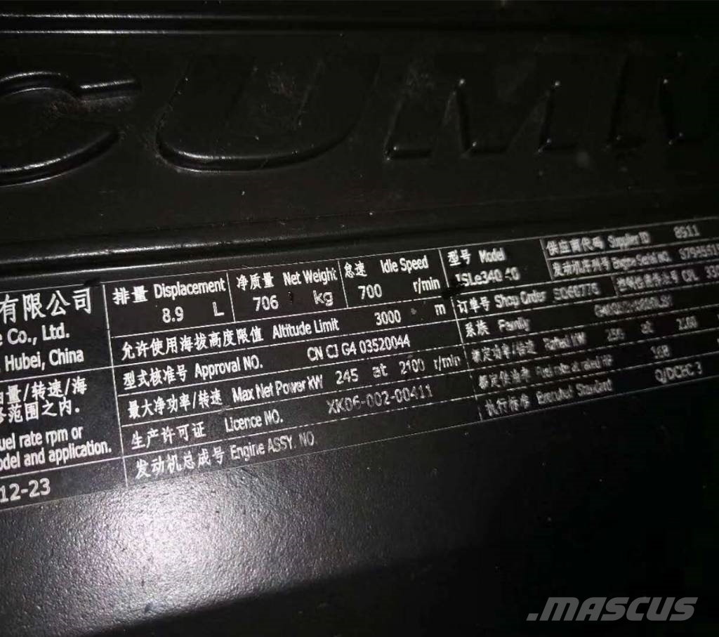 Cummins ISLe340 30 Motoren