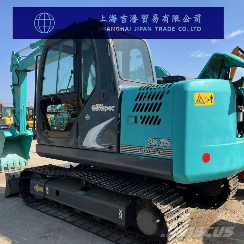 Kobelco SK 75 Minibagger < 7t