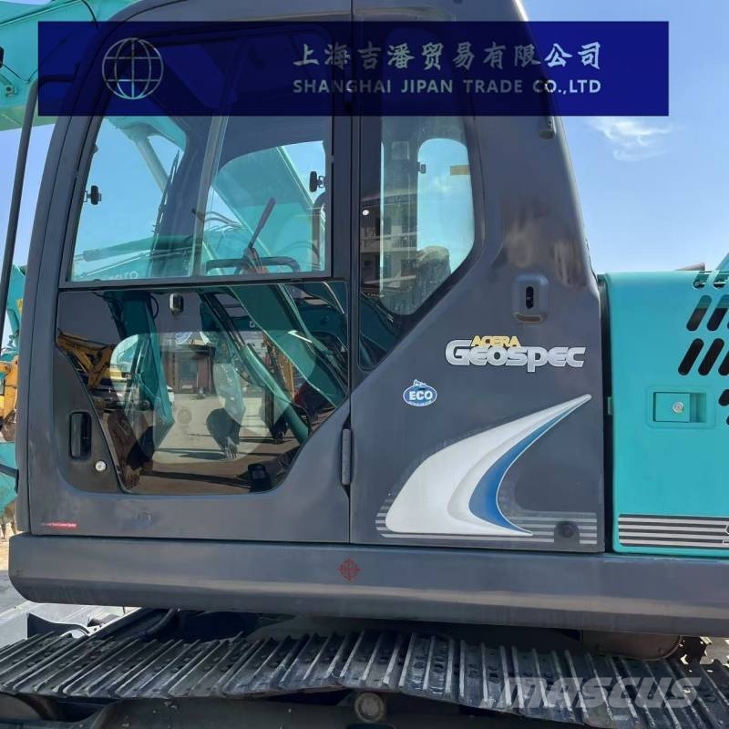 Kobelco SK 75 Minibagger < 7t