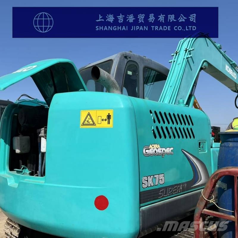 Kobelco SK 75 Minibagger < 7t