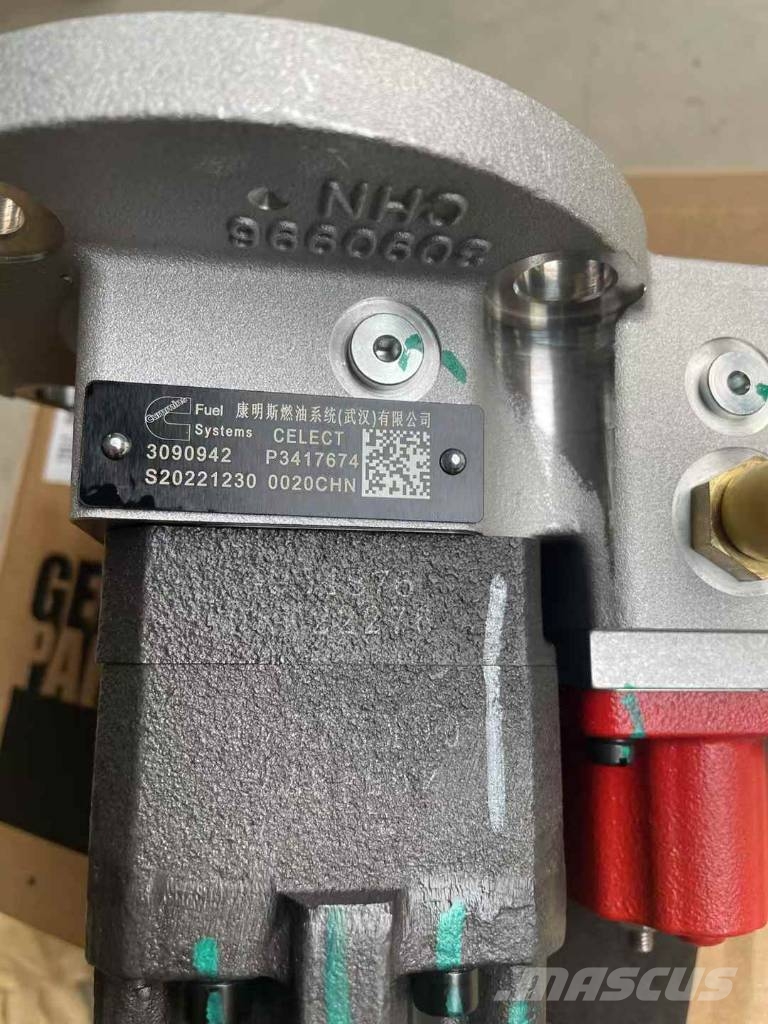 Cummins Cummins QSM11 fuel pump 엔진