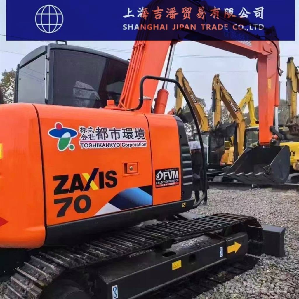Hitachi ZX 70, 2024, China - Used crawler excavators - Mascus