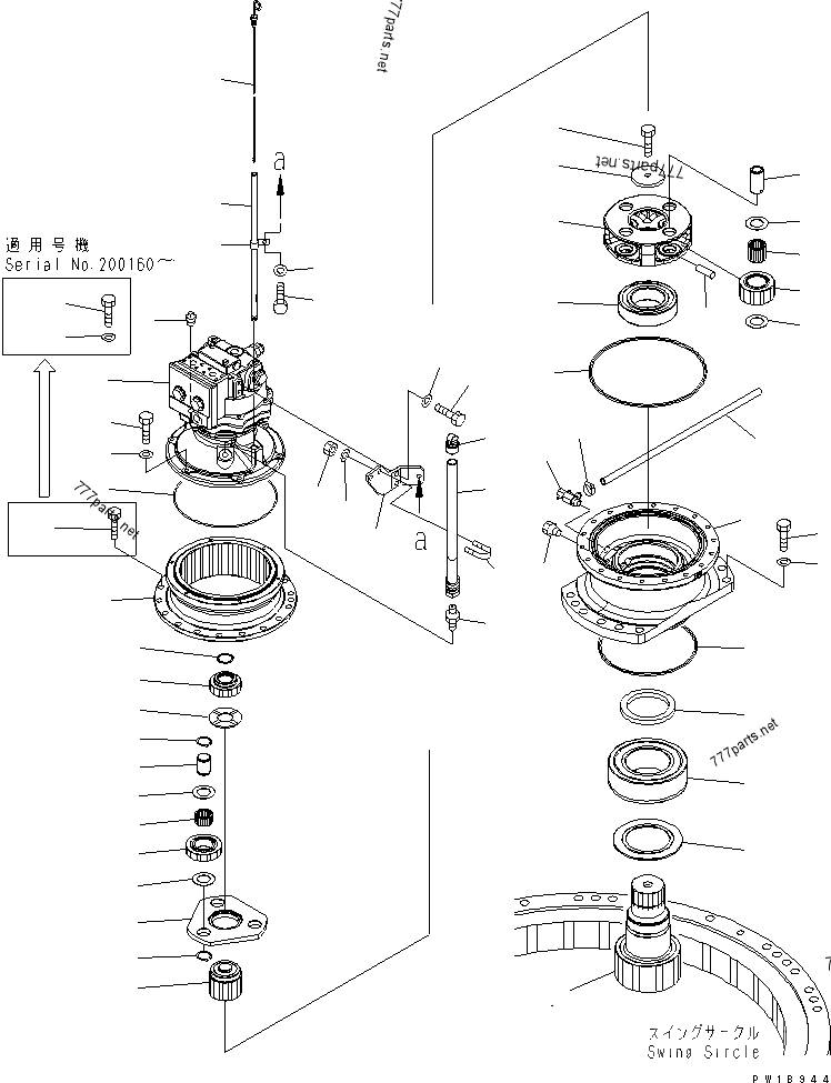 Komatsu PC200-7 Swing Motor Hidráulicos