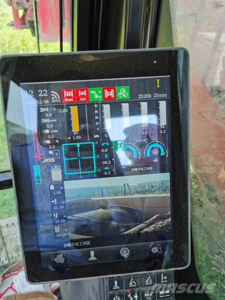Sany SR 285 R クローラドリル