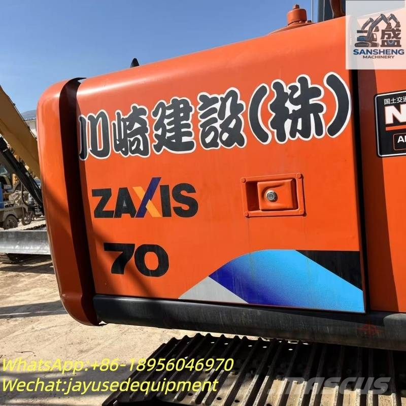 Hitachi ZX 70 Bagri goseničarji