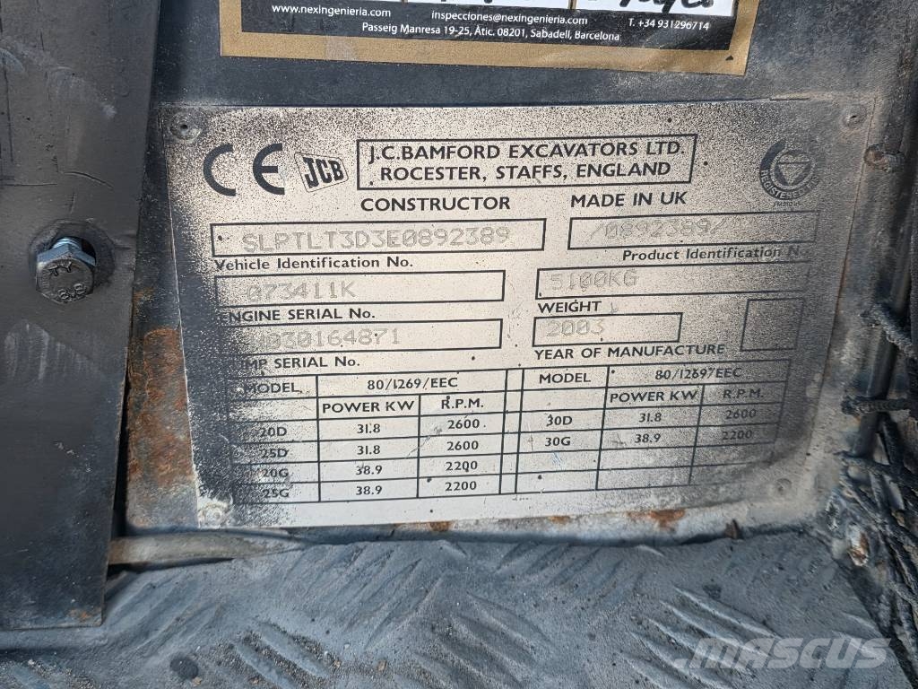 JCB 527-55 مناولات متداخلة
