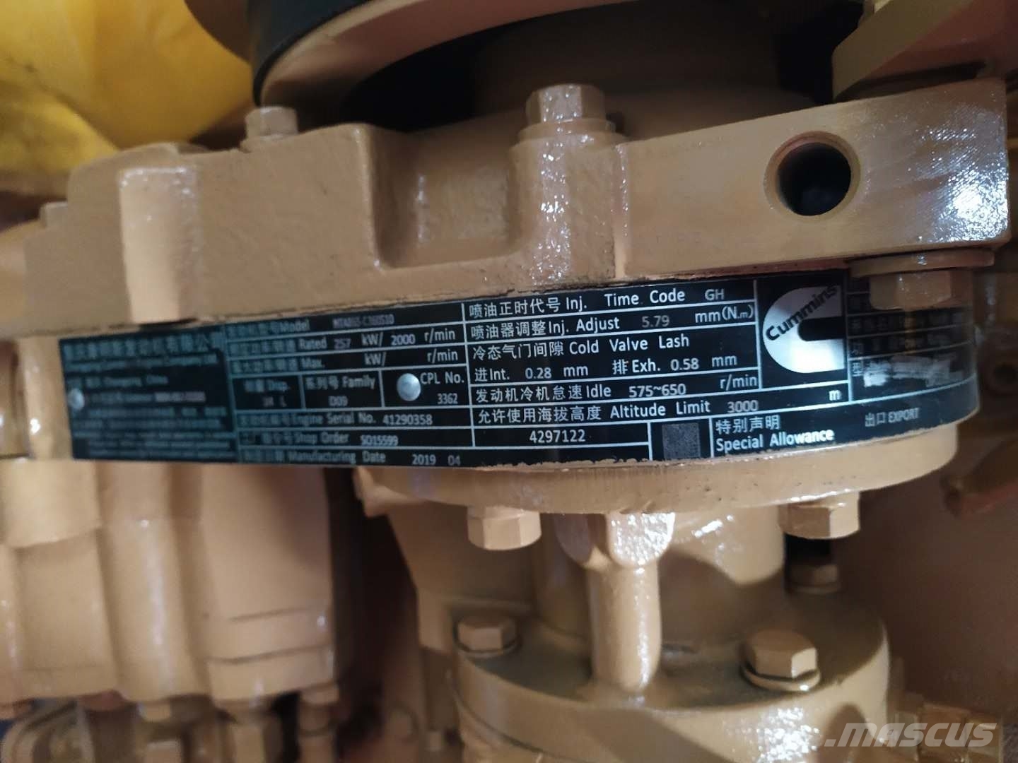 Cummins NTA855-C360 for shantui SD32 Motorer